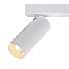 Настенный светильник Mantra NAZARE 9176 2