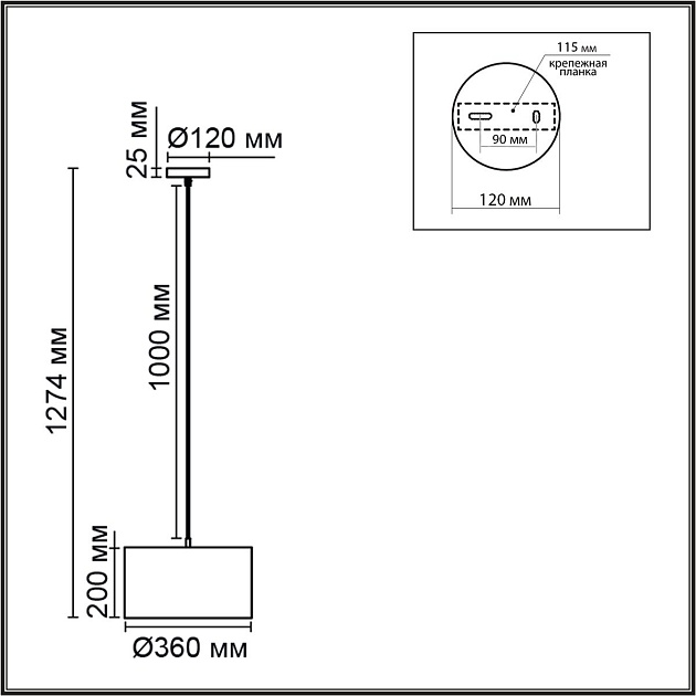 Подвесной светильник Lumion Moderni Nikki 8250/2 изображение 2 Подвесной светильник Lumion Moderni Nikki 8250/2 Фото № 2
