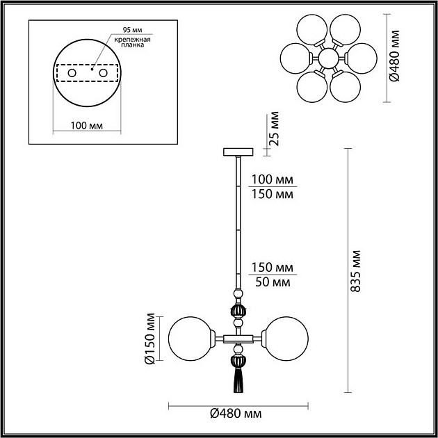 Подвесная люстра Odeon Light Exclusive Palle 5405/6 Фото № 6