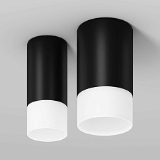 Потолочный светильник Maytoni Outdoor O499CL-L5B3K 2