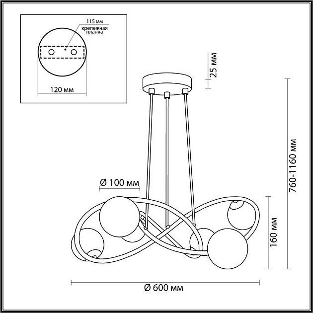 Подвесная люстра Odeon Light Modern Slota 4807/6 Фото № 5
