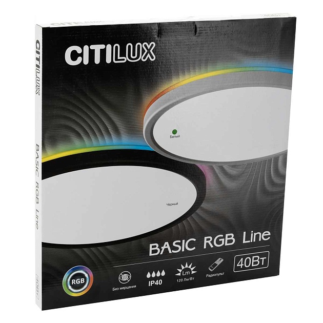 Потолочный светодиодный светильник Citilux Basic Line CL738321EL изображение 4 Потолочный светодиодный светильник Citilux Basic Line CL738321EL Фото № 4