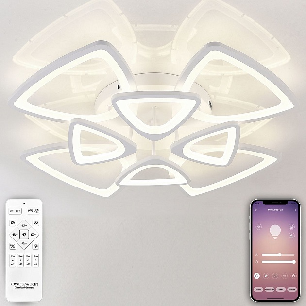 Потолочная светодиодная люстра Natali Kovaltseva Innovation Style 83038 Фото № 6