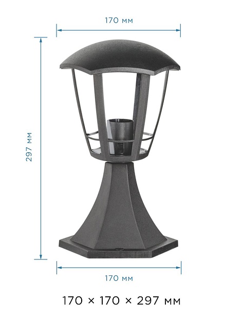 Уличный светильник Apeyron Валенсия 11-170 изображение 2 Уличный светильник Apeyron Валенсия 11-170 Фото № 2