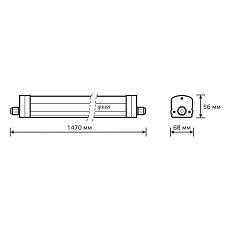 Линейный светодиодный светильник Gauss 843425345 3