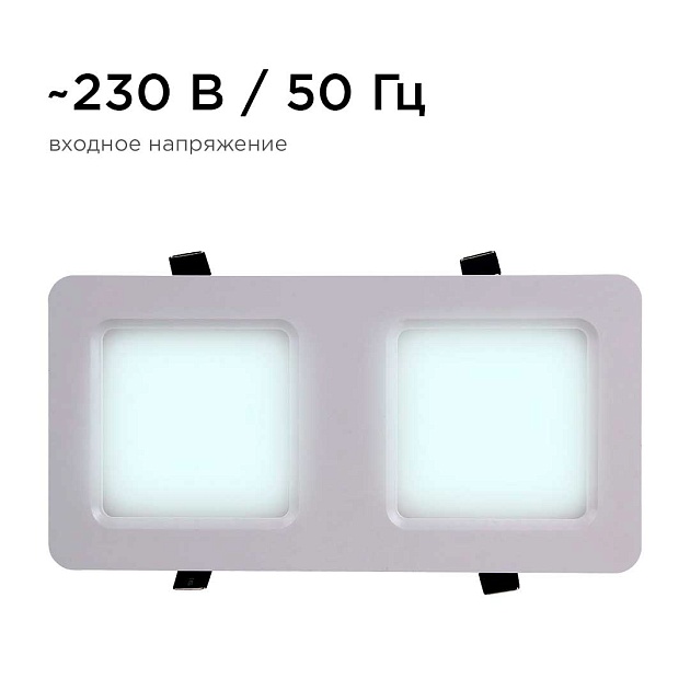 Встраиваемый светодиодный светильник Apeyron 42-014 Фото № 13