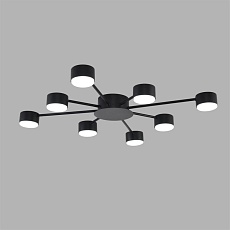 Люстра Lumion COMFI 8344/8C 3