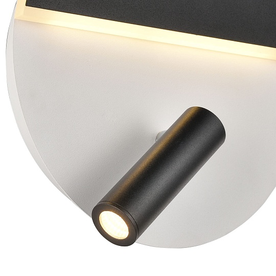 Подсветка Vele Luce Radar VL8292W21 изображение 3 Подсветка Vele Luce Radar VL8292W21 Фото № 3