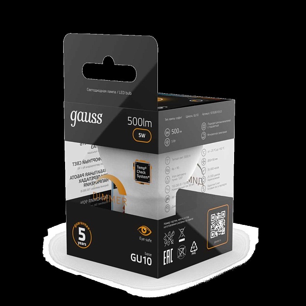 Лампа светодиодная Gauss GU10 5W 3000K матовая 101506105 изображение 12 Лампа светодиодная Gauss GU10 5W 3000K матовая 101506105 Фото № 12