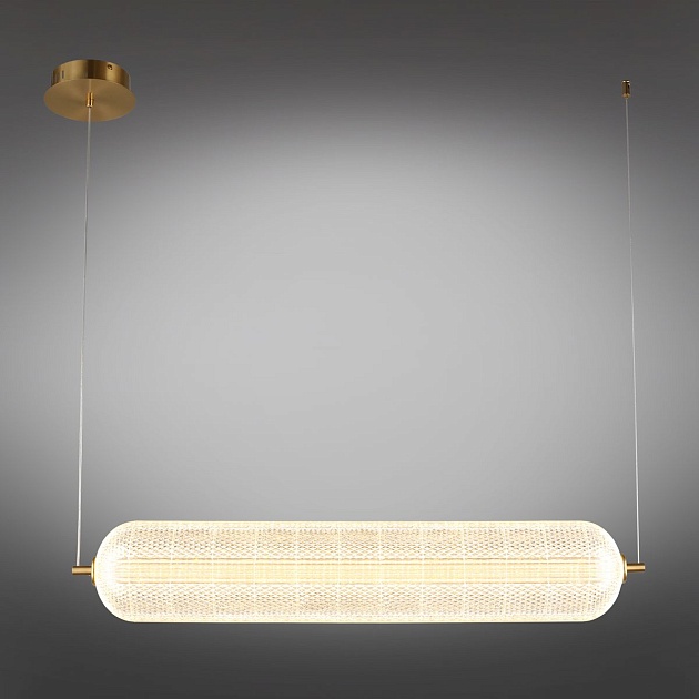 Подвесной светодиодный светильник Omnilux Cedrello OML-68813-01 изображение 10 Подвесной светодиодный светильник Omnilux Cedrello OML-68813-01 Фото № 10