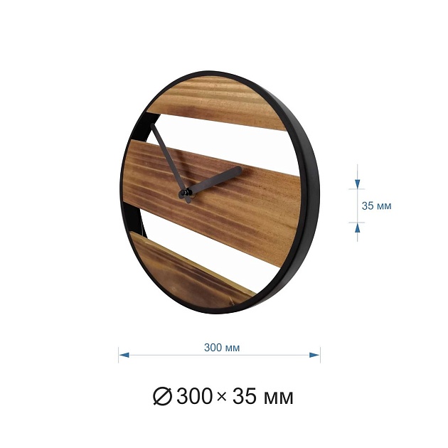 Часы настенные Apeyron ML200929 Фото № 2