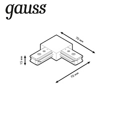 Коннектор L-образный Gauss TR108 2