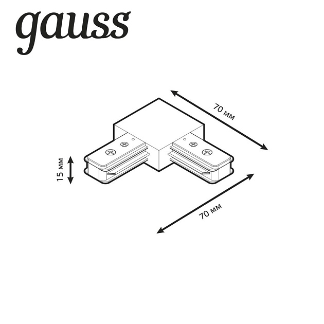 Коннектор L-образный Gauss TR108 Фото № 3