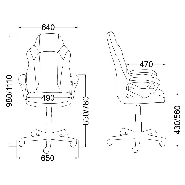 Игровое кресло AksHome Flaviy черный/серый/синий, ткань 86380 изображение 2 Игровое кресло AksHome Flaviy черный/серый/синий, ткань 86380 Фото № 2