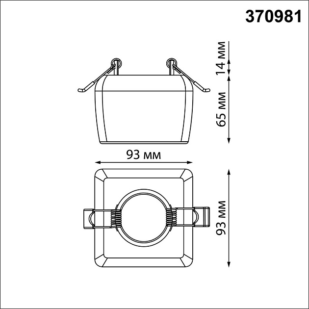 Встраиваемый светильник Novotech Spot Yeso 370981 Фото № 2