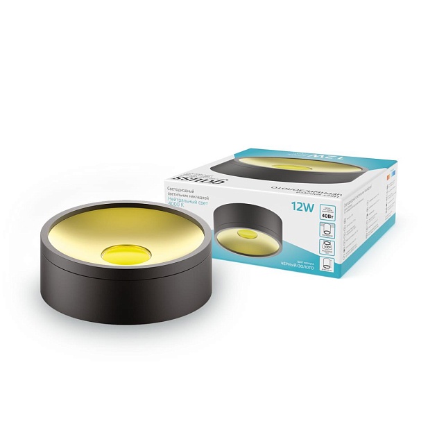 Потолочный светодиодный светильник Gauss Overhead HD040 Фото № 3