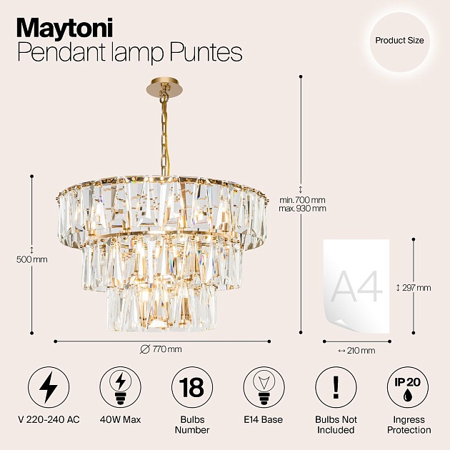 Подвесная люстра Maytoni Puntes MOD043PL-18G Фото № 2