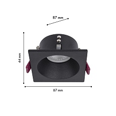 Встраиваемый светильник Favourite Soggy 4531-1C 1