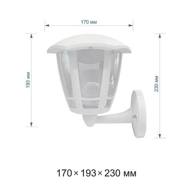 Уличный настенный светодиодный светильник Apeyron Дели 11-189 изображение 2 Уличный настенный светодиодный светильник Apeyron Дели 11-189 Фото № 2
