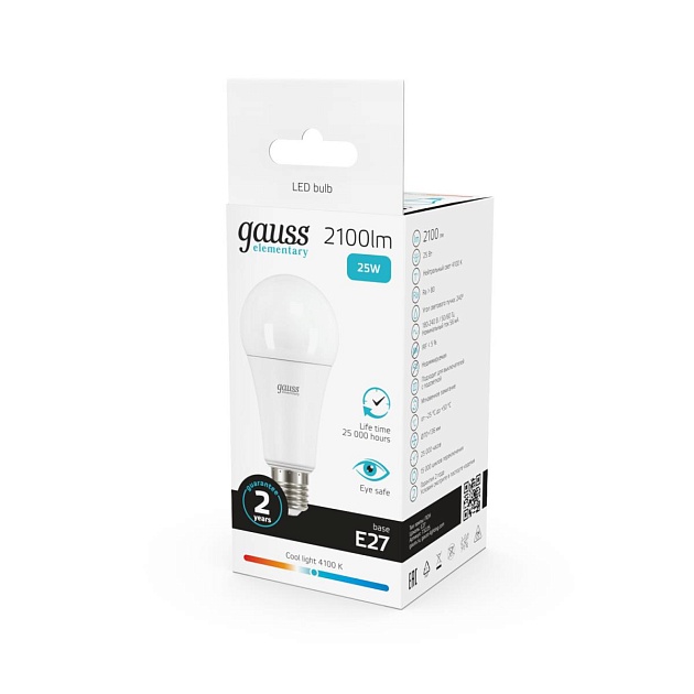 Лампа светодиодная Gauss E27 25W 4100K матовая 73225 Фото № 5