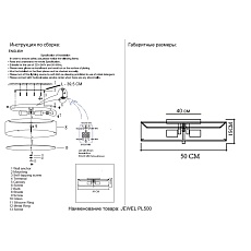 Потолочный светильник Crystal Lux Jewel PL500 Gray 1