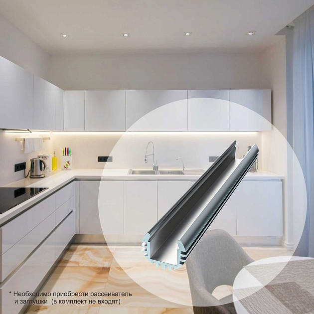 Профиль круглый универсальный серебро 2м. Apeyron 08-18-01 изображение 12 Профиль круглый универсальный серебро 2м. Apeyron 08-18-01 Фото № 12