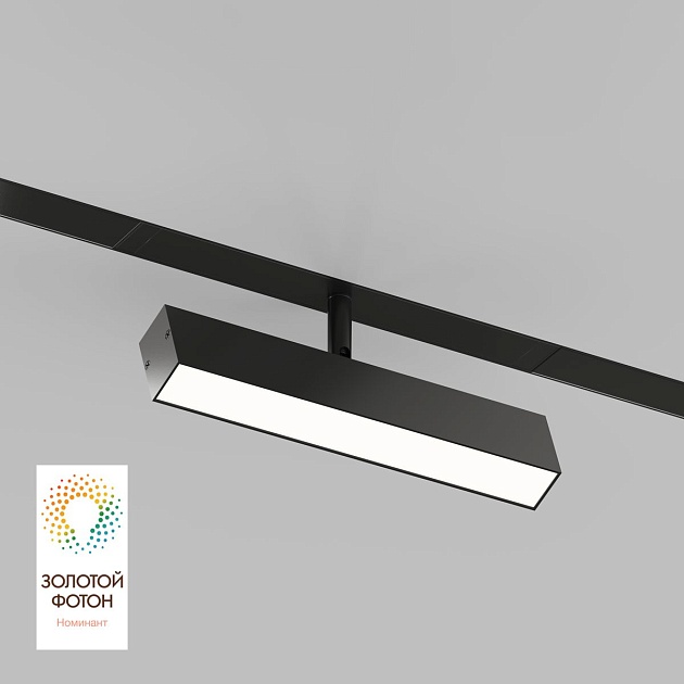 Трековый светодиодный светильник Denkirs Smart Linear DK8009-BK Фото № 1