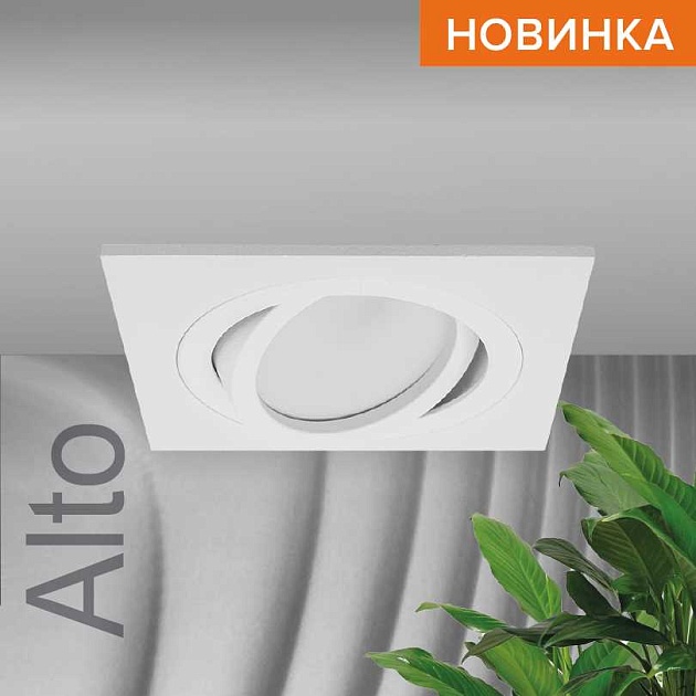 Встраиваемый светильник WOLTA WDL-GU5.3/01W-S Фото № 1