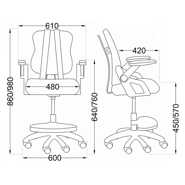 Детское кресло AksHome Swan синий, ткань 75254 Фото № 2