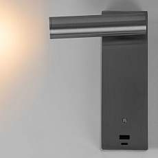 Спот Citilux Декарт CL704432 4