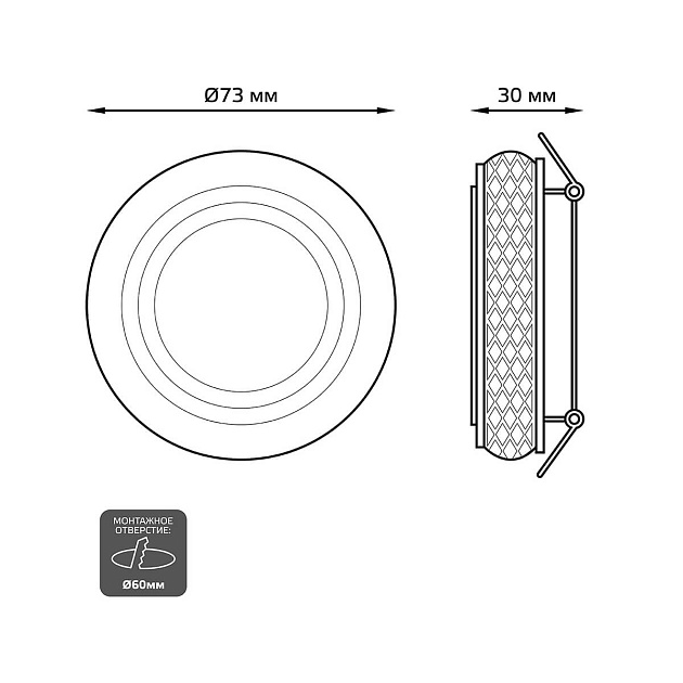 Встраиваемый светильник Gauss Backlight с подсветкой BL084 изображение 2 Встраиваемый светильник Gauss Backlight с подсветкой BL084 Фото № 2