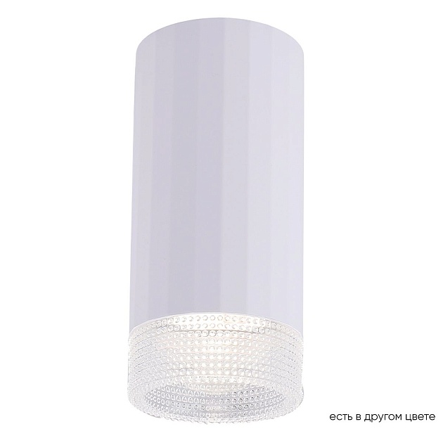 Потолочный светильник Crystal Lux CLT 048C WH Фото № 1