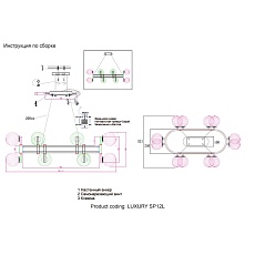 Подвесная люстра Crystal Lux Luxury SP12L Gold 1