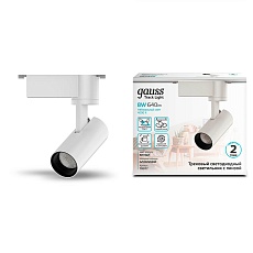 Трековый светодиодный светильник Gauss Track Light Led TR077 3