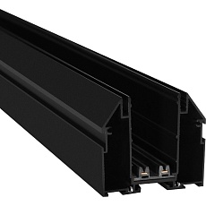 Шинопровод Aployt Magnetic track 220 APL.0274.00.200