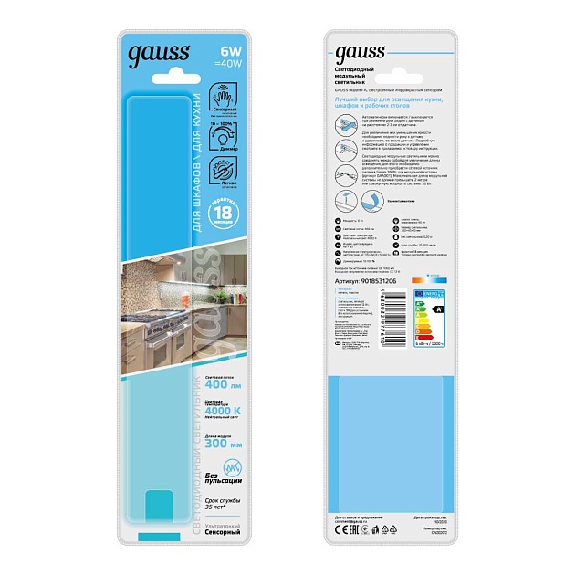 Модульный светодиодный светильник Gauss A 9018531206 изображение 6 Модульный светодиодный светильник Gauss A 9018531206 Фото № 6