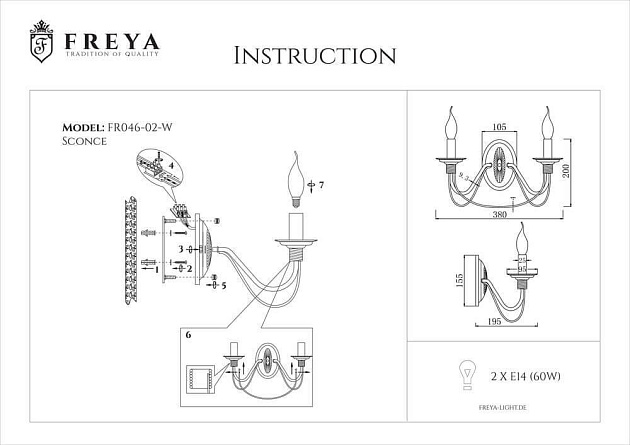 Бра Freya Velia FR2046-WL-02-WG Фото № 2