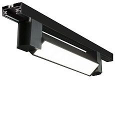 Трековый cветильник Datts TrackLine 2301 BK 20w