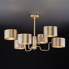 Подвесная люстра Bogates 293/6 3