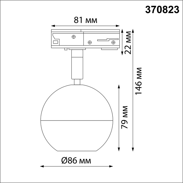 Встраиваемый светодиодный светильник Novotech Port Garn 370823 изображение 5 Встраиваемый светодиодный светильник Novotech Port Garn 370823 Фото № 5