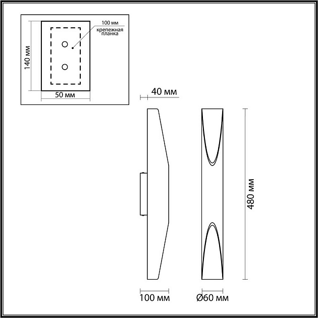 Настенный светильник Odeon Light WHITNEY 6671/16WL изображение 4 Настенный светильник Odeon Light WHITNEY 6671/16WL Фото № 4