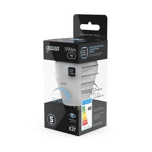 Лампа светодиодная Gauss E27 6.5W 4100K матовая 105102207 Фото № 13