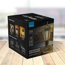 Уличный светильник Apeyron Оскар 11-97бр 3