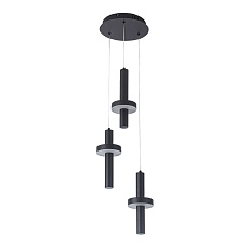 Подвесной светодиодный светильник Modelux Modestyle MS.9882.3 BK