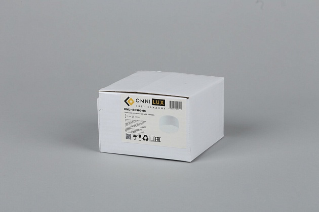 Потолочный светодиодный светильник Omnilux Salentino OML-100909-06 изображение 5 Потолочный светодиодный светильник Omnilux Salentino OML-100909-06 Фото № 5