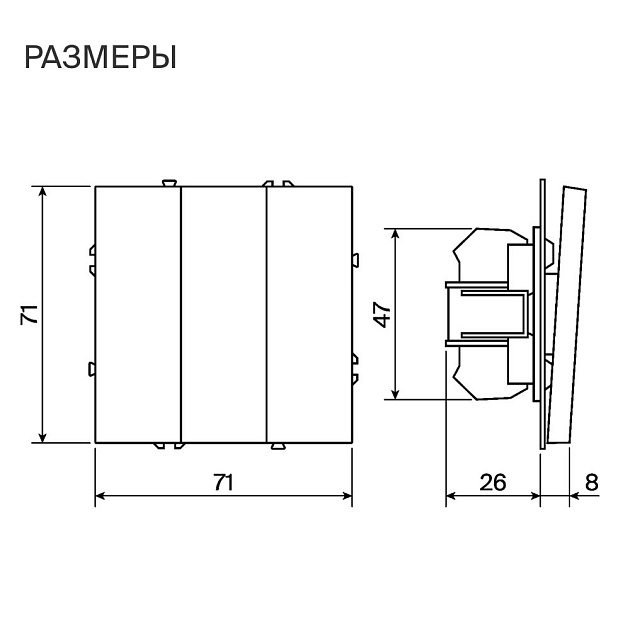 Выключатель встраиваемый Voltum S70 трехклавишный 10А, (титан) VLS030106 Фото № 3