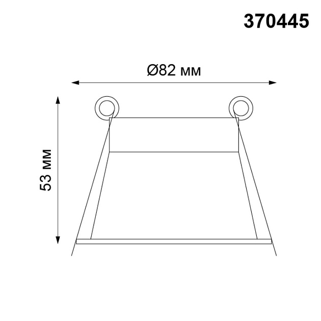Встраиваемый светильник Novotech Spot Butt 370445 Фото № 5