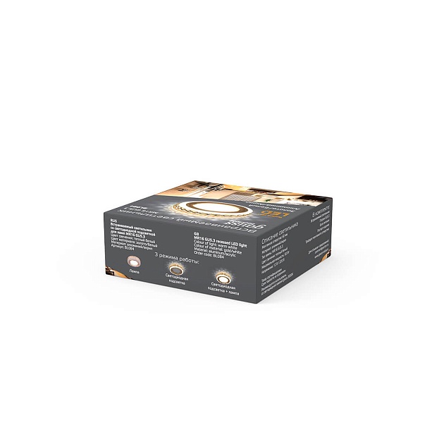 Встраиваемый светильник Gauss Backlight с подсветкой BL084 изображение 4 Встраиваемый светильник Gauss Backlight с подсветкой BL084 Фото № 4