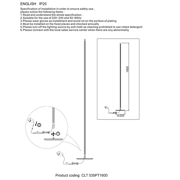 Торшер Crystal Lux CLT 035PT1600 GO Фото № 2