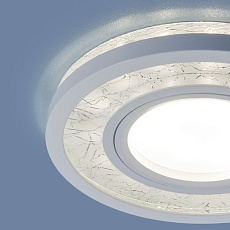 Встраиваемый светильник Elektrostandard 7020 MR16 a049337 2